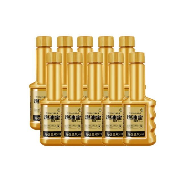 車仆屋-金罐濃縮型燃油寶60ml (10入)