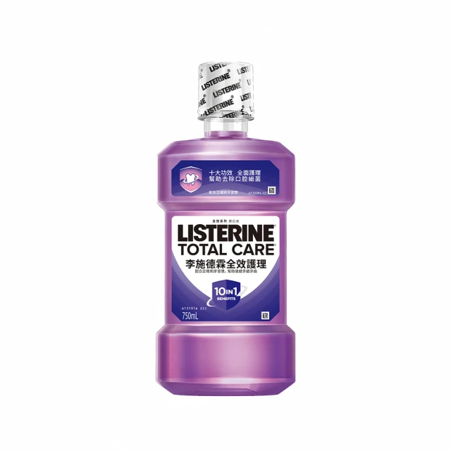 Listerine 李施德霖 全效護理除菌漱口水(750ml)