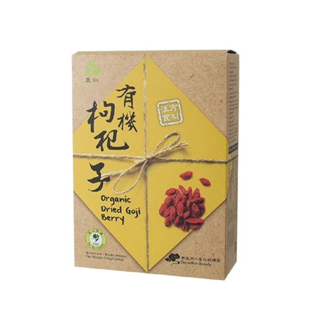 里仁 有機枸杞子 (150g/盒)