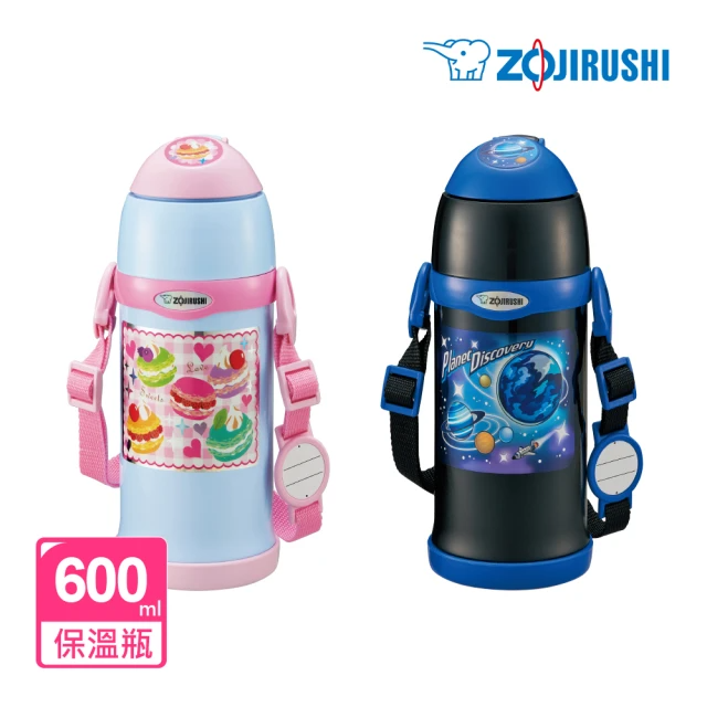 ZOJIRUSHI 象印 童用2WAY不鏽鋼保溫杯600ml(SC-ZT60 2色/單入)