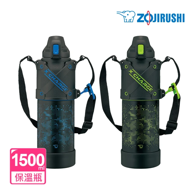 ZOJIRUSHI 象印 不銹鋼直飲式保冷瓶-1500ml(SD-HA15 2色/單入)