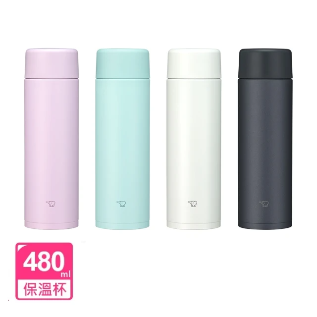 ZOJIRUSHI 象印 不鏽鋼一體式杯蓋真空保溫杯-480ml(SM-ZA48  4色/單入)