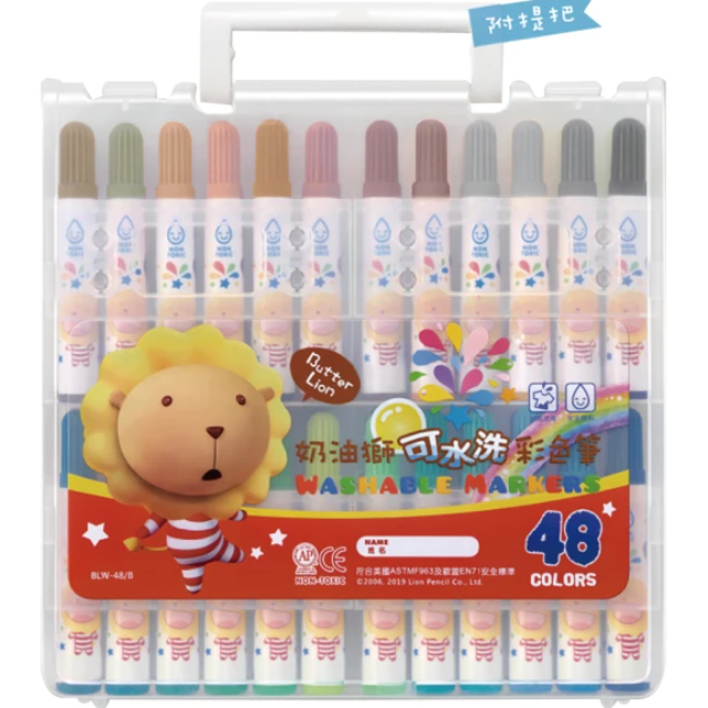 SIMBALION 雄獅文具 BLW 奶油獅可水洗彩色筆 48色