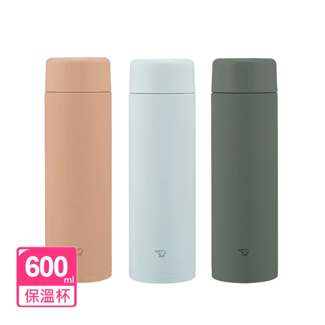 ZOJIRUSHI 象印 不鏽鋼一體式杯蓋真空保溫杯-600ml(SM-GA60 3色/單入