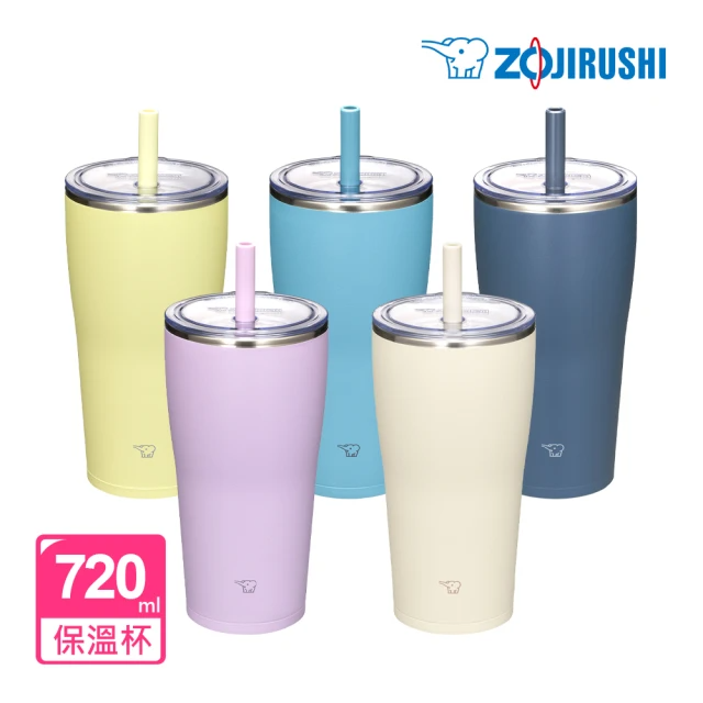 ZOJIRUSHI 象印 不銹鋼真空吸管杯-720ml(SX-HA72H 5色/單入)