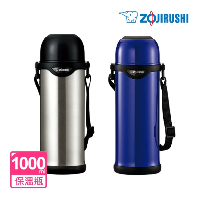 ZOJIRUSHI 象印 不鏽鋼真空保溫杯1L(SJ-TG10 2色/單入)