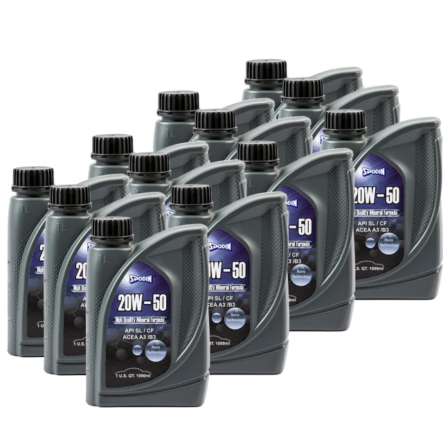 SPODIN-20W50 全功能汽車機油(12入)