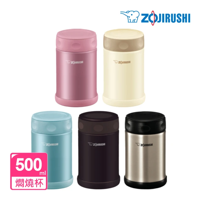 ZOJIRUSHI 象印 不鏽鋼真空燜燒杯500ml(SW-EAE50 5色/單入)