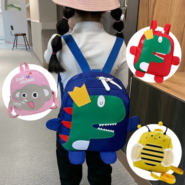 兒童防走失牽繩包