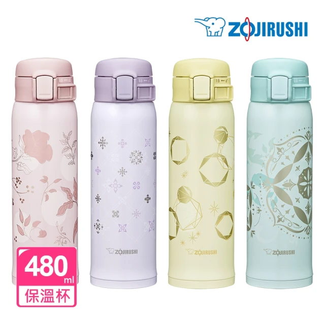 ZOJIRUSHI 象印 不鏽鋼超輕量保溫杯 480ml(SM-SG48E 4色/單入)