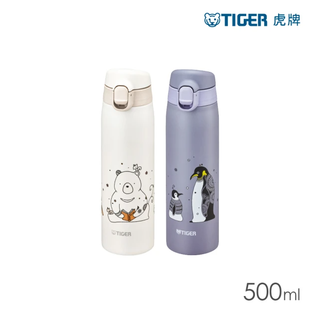 TIGER 虎牌 夢重力超輕量彈蓋不鏽鋼保溫杯 500ml(MCT-A050 2色/單入)