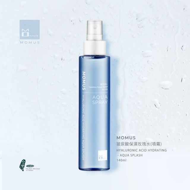 MOMUS *玻尿酸保濕玫瑰水(噴霧)