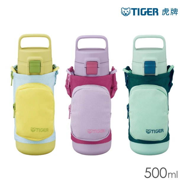 TIGER 虎牌 彈蓋提把超輕量不鏽鋼保溫瓶 500ml(MTA-A050 3色/單入)
