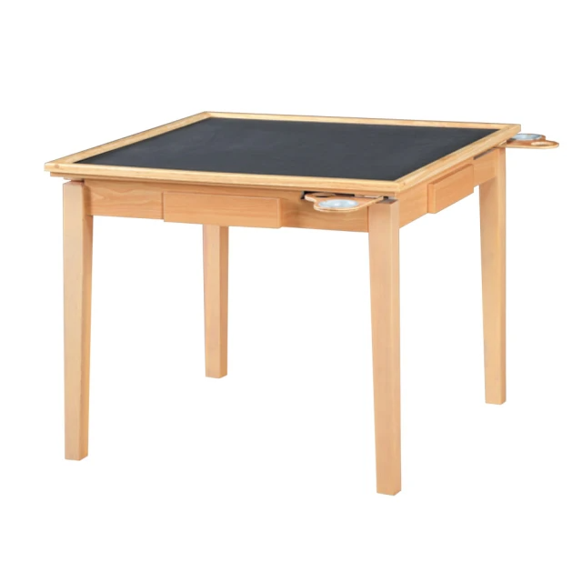 BODEN 蘿拉3尺麻將桌/2色