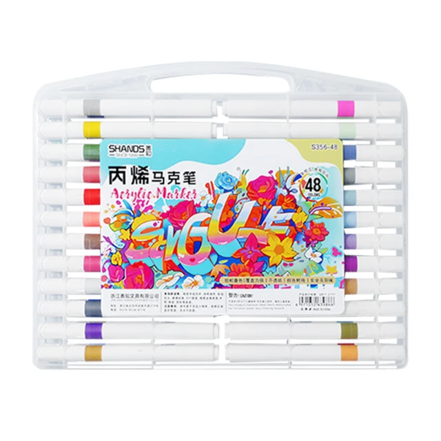 Hergoo 水性丙烯馬克筆 兒童DIY美術畫筆 手繪筆 塗鴉筆-48色