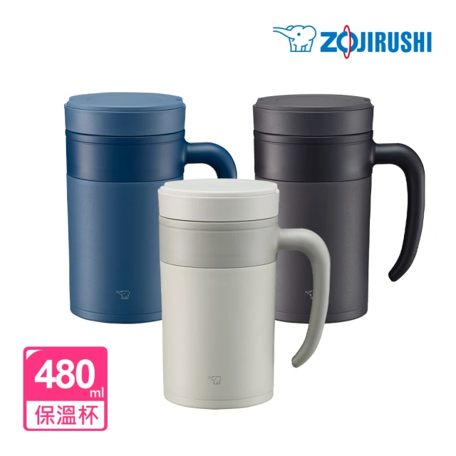 ZOJIRUSHI 象印 不銹鋼真空保溫馬克杯-480ml(SE-KAE48 3色/單入)