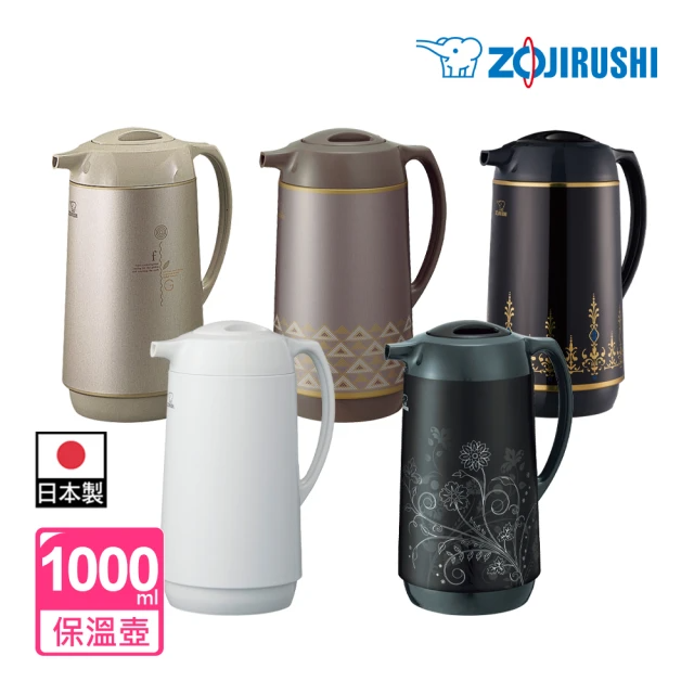 ZOJIRUSHI 象印 玻璃內膽保溫壺1L(AHGB-10 5色/單入)