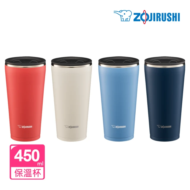 ZOJIRUSHI 象印 不鏽鋼真空保溫杯450ml(SX-FSE45 保溫杯 4色/單入)