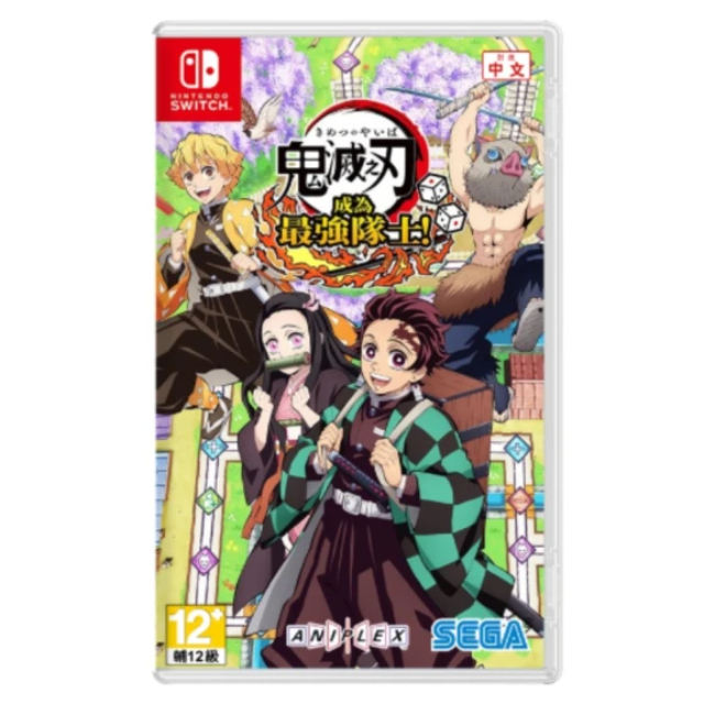 Nintendo 任天堂 Switch 鬼滅之刃 成為最強隊士！(中文版)