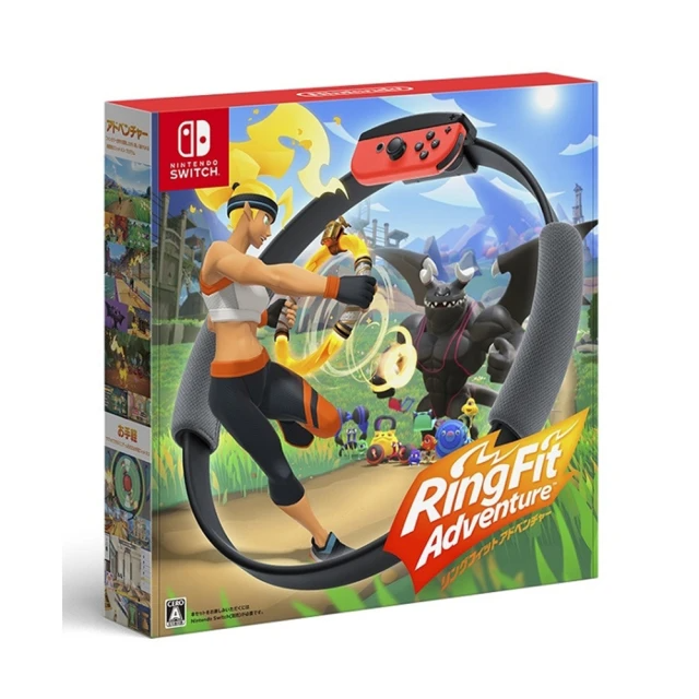 Nintendo 任天堂 Switch RingFit Adventure 健身環大冒險 中文版