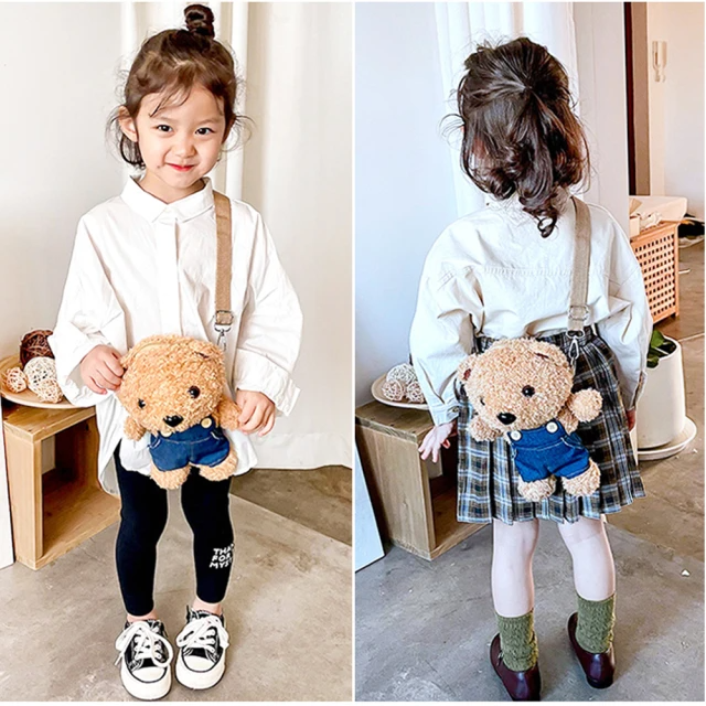 動物小熊 兒童斜背包包