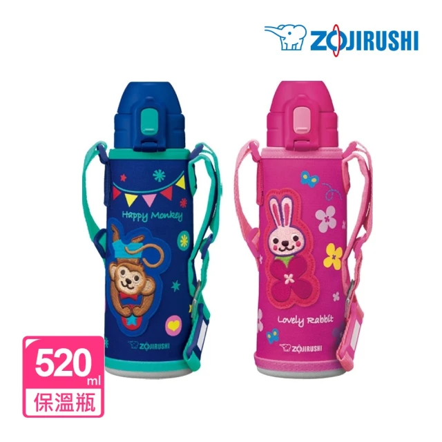 ZOJIRUSHI 象印 童用不鏽鋼真空保冷保溫杯保溫杯0.52L(SD-CAE50 2色/單入)