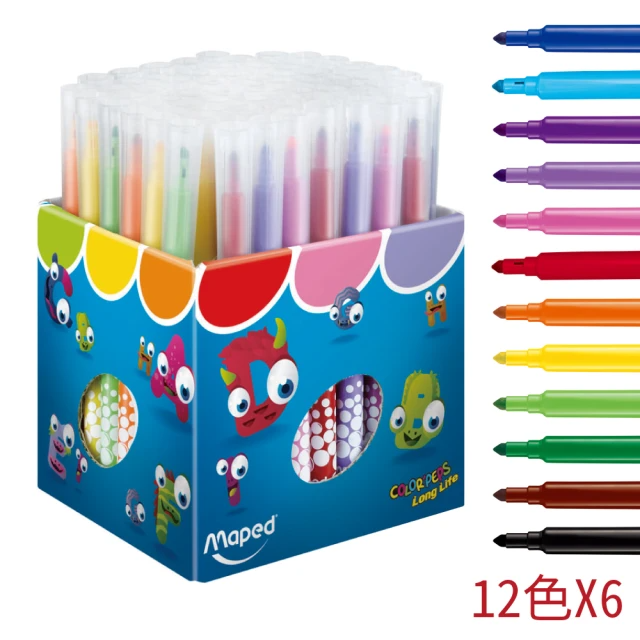 法國Maped 長效型彩色筆72校園組