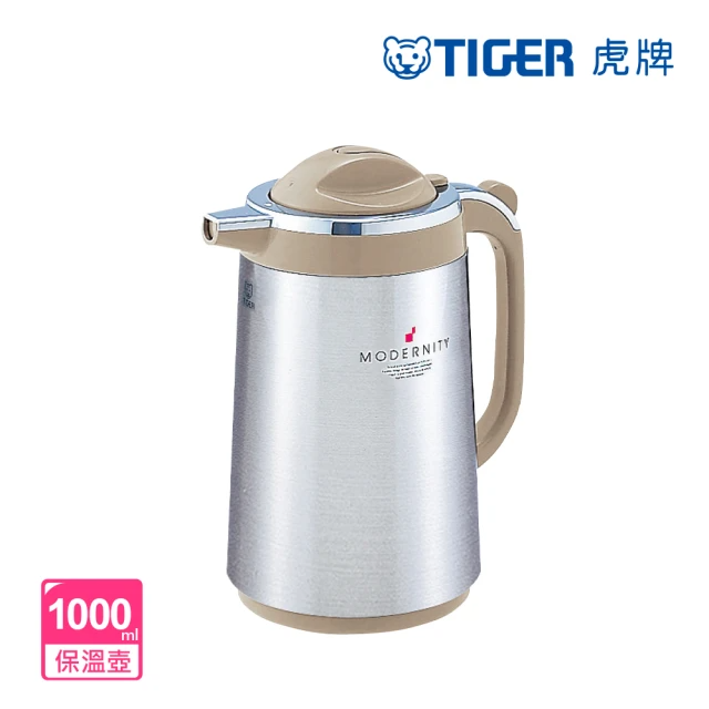 TIGER 虎牌 日本製 提倒式玻璃內膽保溫壺1.0L(PRT-S100 銀色)