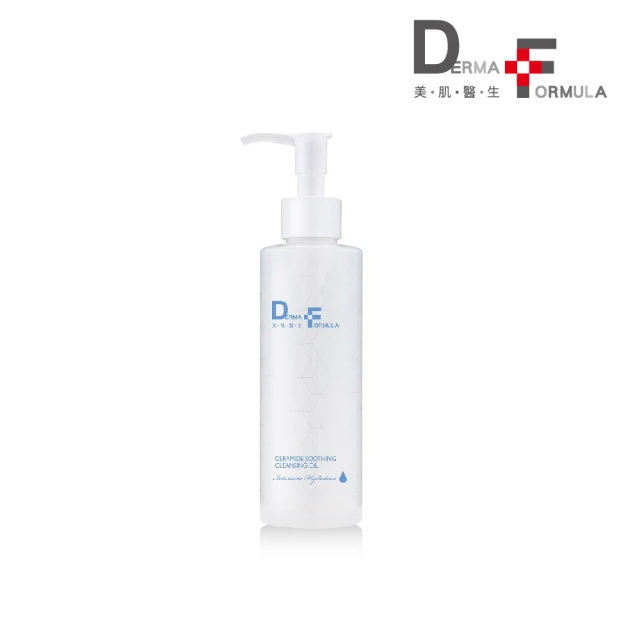 DF 美肌醫生 分子酊極淨修護卸妝油200ml