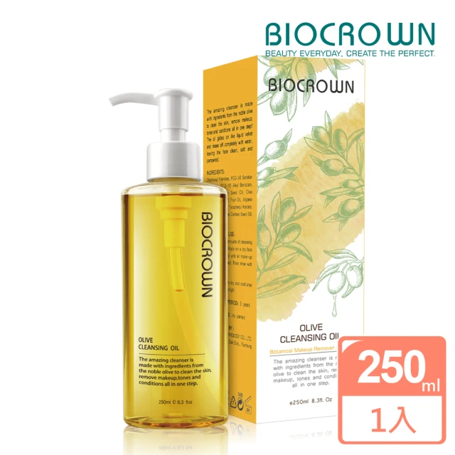 BIOCROWN 百匡 經典橄欖卸妝油(250ml)