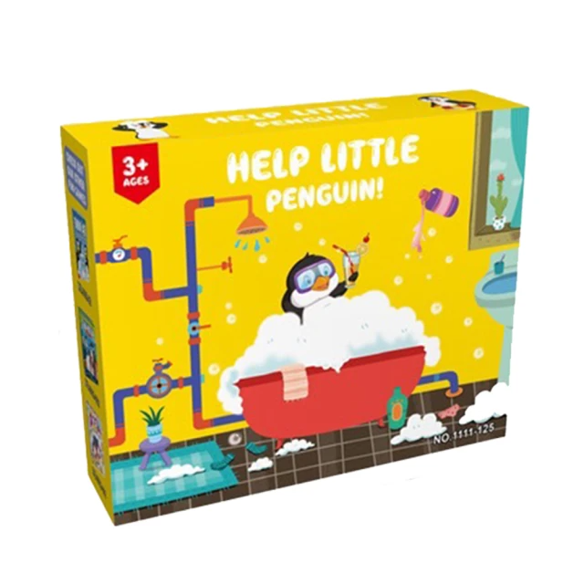 一隻鹿兒童桌遊 企鵝洗澡-接水管遊戲(3歲-7歲專用 思考與邏輯訓練)