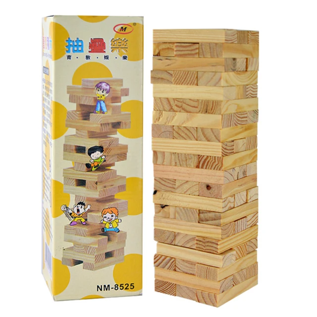 生活King 抽疊樂智慧積木/疊疊樂/抽抽樂(60片)