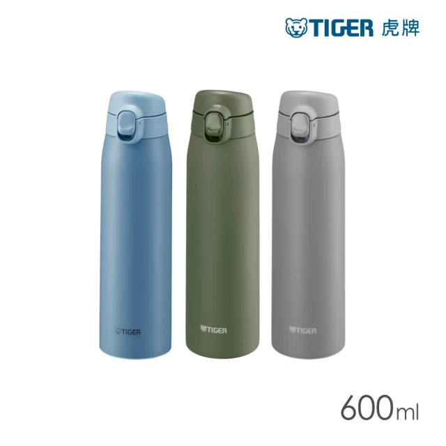 TIGER虎牌 夢重力超輕量_彈蓋不鏽鋼保溫杯 600ml(MCT-T060 3色 單入)