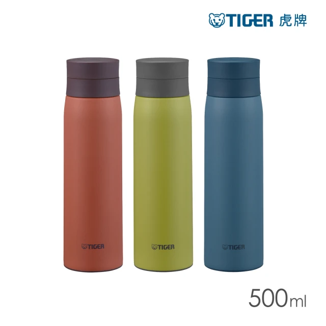 TIGER 虎牌 夢重力超輕量不鏽鋼真空保溫杯 500ml(MCY-K050 3色 單入)