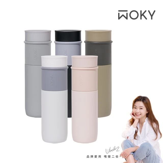 WOKY 沃廚 JIN真瓷系列-極簡輕量陶瓷保溫杯580ML(5色 單入)