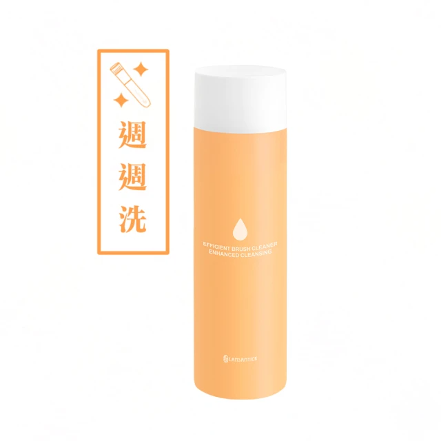 LSY 林三益 刷具水洗液-粉狀適用 (大橘/刷具清潔)