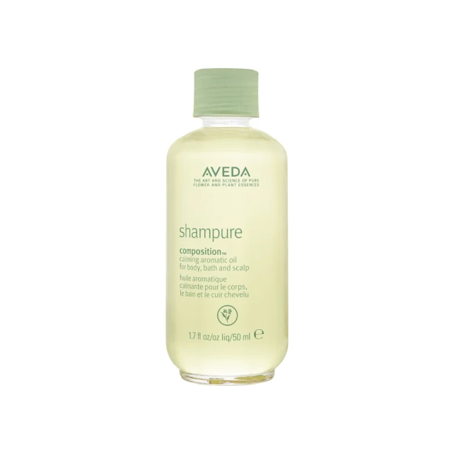 AVEDA 純香護理精華油 50ml
