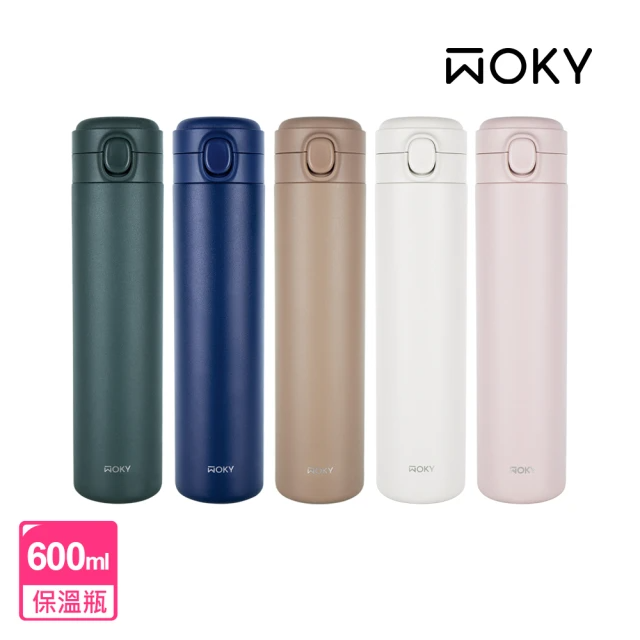 WOKY 沃廚 輕芯鈦瓷易潔層彈蓋保溫杯600ml(5色 單入)