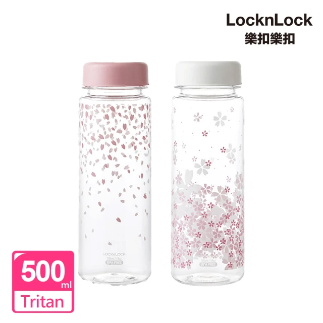 LocknLock樂扣樂扣 Tritan旋蓋櫻花杯500ml/附濾口(二色 單入)