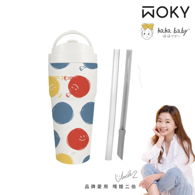 WOKY 沃廚 hahababy聯名_渾圓杯770ml-(附彈跳吸管&矽膠粗吸管)