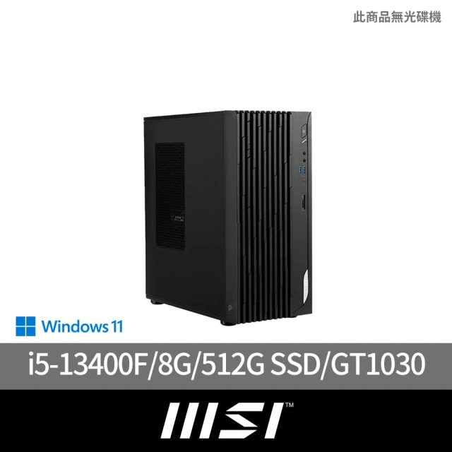 MSI 微星 i5 GT1030獨顯電腦(PRO DP180 13RK-034TW/i5-13400F/8G/512)