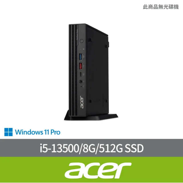 Acer 宏碁 i5十四核商用電腦(Veriton Vero N4720GT/i5-13500/8G/512G)