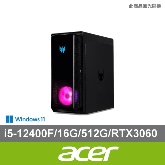 Acer 宏碁 i5 RTX3060電競電腦(PO3-640/i5-12400F/16G/512G)