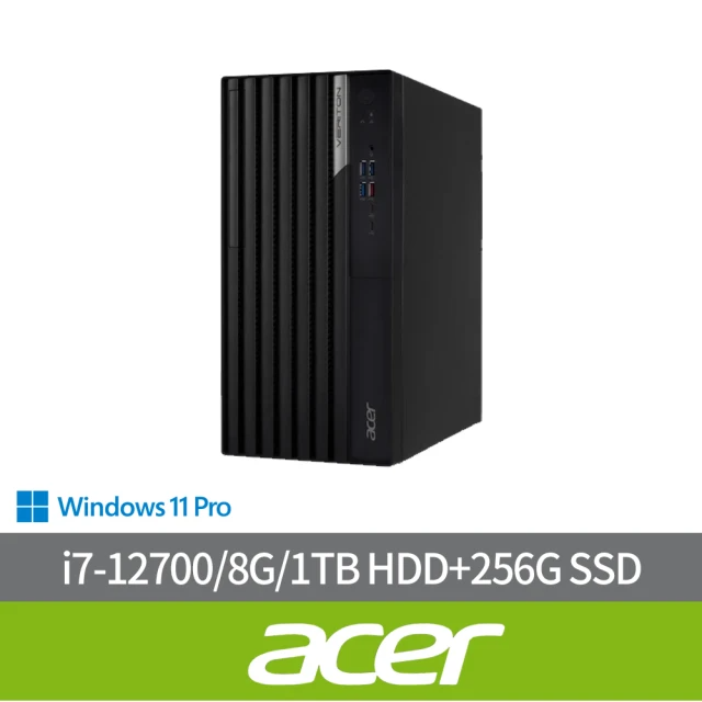 Acer 宏碁 i7 12核商用電腦(Veriton M6690G/i7-12700/8G/1TB)