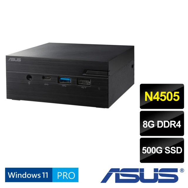 ASUS 華碩 N4505迷你效能電腦(VivoMini PN41/N4505/8G/500G)