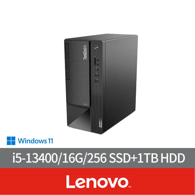 Lenovo i5十核心商用電腦(Neo50t/i5-13400/16G/256 SSD+1TB)