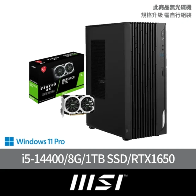 MSI 微星 14代i5 十核電腦(PRO DP180 14-274TW/i5-14400/8G/1TB/贈 MSI 微星GeForce GTX 1650 D6 VENTUS XS OC V3 顯示卡)