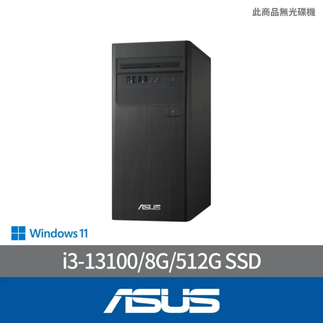ASUS 華碩 i3 文書電腦(i3-13100/8G/512G)