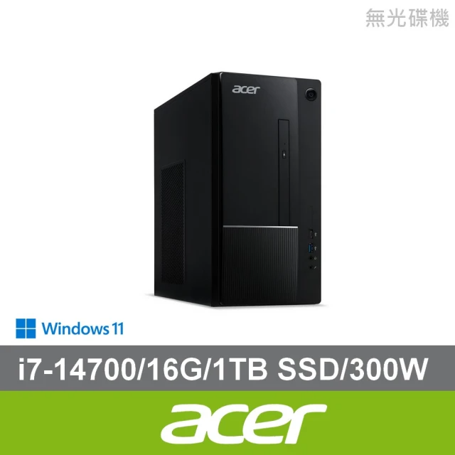 Acer 宏碁 i7二十核電腦(Aspire TC-1775/i7-14700/16G/1TB)