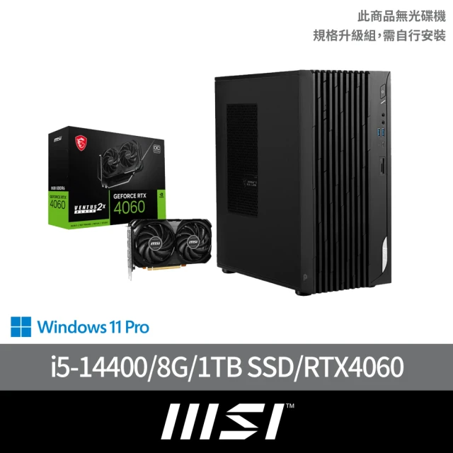 MSI 微星 14代i5 十核電腦(PRO DP180 14-274TW/i5-14400/8G/1TB/贈 MSI 微星GeForce RTX 4060 VENTUS 2X BLACK 8G OC 顯示卡)